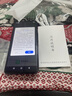 vivomaxX200超大內(nèi)存8800mAh大電池快充長續(xù)航天璣9400電競拍照護(hù)眼手機(jī) 幻境黑 16G運行+1T內(nèi)存 曬單實拍圖