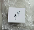 Apple/蘋(píng)果 AirPods Pro (第三代) 搭配MagSafe充電盒 (USB-C) 蘋(píng)果耳機 藍牙耳機 適用iPhone/iPad/Mac 曬單實(shí)拍圖