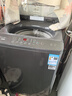 格力（GREE）小清星波輪洗衣機全自動(dòng)10KG大容量激浪去污洗脫水筒自潔智能量衣定水XQB100-D01Gs1 曬單實(shí)拍圖