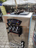 廣紳（GS）冰淇淋機商用花瓣造型全自動(dòng)雪糕機奶茶店冰激淋機擺攤甜筒機 立式/連打20-25個(gè)/保鮮7天免洗/內外雙膨化 曬單實(shí)拍圖