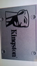 金士頓（Kingston）480GB SSD固態(tài)硬盤(pán) SATA3.0接口 A400系列 讀速高達(dá)500MB/s 曬單實(shí)拍圖