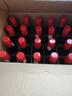 加達(dá)爾莊園 智利進(jìn)口干紅14.5度紅酒小瓶歐梵仕葡萄酒187ml*24瓶禮盒裝紅酒 24*瓶干紅葡萄酒 曬單實(shí)拍圖