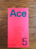 一加 Ace 5 12GB+256GB 引力鈦 國家補貼 第三代驍龍 8 風(fēng)馳游戲內核 冰川電池 oppo游戲AI智能5G手機 曬單實(shí)拍圖