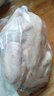 海藍鍋鍋團三黃雞肉 農(nóng)家散養(yǎng)走地雞 140天小母雞椰子雞火鍋生鮮雞肉 三黃雞【2只裝*750克】 曬單實拍圖