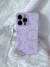圣圖朗液態(tài)小羊皮草莓小熊適用iphone17promax蘋(píng)果15手機殼13新款14plus高級感女12全包16卡通男11保護套 液態(tài)小羊皮草莓小熊-草紫色 iPhone 13 Pro Max 曬單實(shí)拍圖