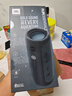 JBL FLIP ESSENTIAL2 旗艦款二代 藍牙音響【政府補貼】便攜音箱  戶(hù)外防水 低音炮 登山秋游 炫酷黑 曬單實(shí)拍圖