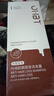 OHBT防脫育發(fā)洗發(fā)水500g生姜洗頭膏固發(fā)去屑防掉斷發(fā)控油金榜第1名 曬單實(shí)拍圖