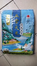 東鐵村五常大米寒地黑土種植現(xiàn)磨現(xiàn)發(fā) 五斤裝（藍色山水系列5斤裝） 曬單實拍圖