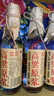 牛統領(lǐng)高粱原漿酒42度白酒原漿酒糧食酒清香型250ml*20瓶半斤高梁酒 42度 250mL 20瓶 曬單實(shí)拍圖