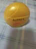 歐珀萊（AUPRES）烈日防曬隔離液防曬霜SPF50+ 60ml 烈日清透防曬60ml 曬單實(shí)拍圖