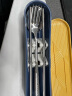 美厨（maxcook）316L不锈钢筷子勺子叉子餐具套装 便携式筷勺四件套 蓝MCGC1054 实拍图