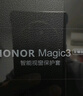 榮耀（HONOR） Magic3至臻版原裝手機殼翻蓋保護套全包防摔手機套商務(wù)魔術(shù)3至臻版智能視窗皮套 榮耀Magic3至臻版皮套（黑色） 曬單實(shí)拍圖