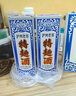 瀘州老窖 特曲60版工農(nóng)牌 濃香型白酒 52度 500ml*6整箱裝(贈(zèng)送3個(gè)禮品袋) 曬單實(shí)拍圖
