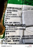 張九妹（ZHANGJIUMEI）貴州特產(chǎn)正宗畢節大方手撕豆腐油炸烙鍋燒烤 中片5厘米100片/送100克辣椒 曬單實(shí)拍圖