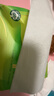 維達(dá)（Vinda）抽紙 細(xì)韌3層110抽*60包 細(xì)膩柔韌 餐巾紙衛(wèi)生紙 整箱 曬單實(shí)拍圖