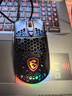 微星（MSI）M99電競鼠標 電腦鼠標 筆記本鼠標 曬單實拍圖