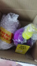 體吉（TIGI）寶貝蛋彈力素240ml 豐盈蓬松護卷發(fā)保濕定型燙染護理柔順造型乳 240ml 曬單實(shí)拍圖
