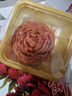 美玏 洛陽(yáng)牡丹鮮花餅720克河南特產(chǎn)伴手禮玫瑰餅牡丹酥餅糕點(diǎn)點(diǎn)心禮盒 曬單實(shí)拍圖