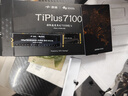 致態(tài)（ZhiTai）長(cháng)江存儲 1TB SSD固態(tài)硬盤(pán) NVMe M.2接口 TiPlus7100《黑神話(huà)：悟空》聯(lián)名版 曬單實(shí)拍圖