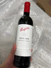 奔富（Penfolds）BIN389赤霞珠設拉子干紅葡萄酒750ml*6支木塞原瓶進(jìn)口【澳版】 曬單實(shí)拍圖