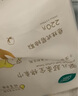 全棉時(shí)代嬰兒純棉棉柔巾100%棉超柔乳霜洗臉巾成人可用80抽*6包 曬單實(shí)拍圖