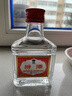 汾酒紅蓋口糧酒48度小紅蓋小瓶玻璃汾酒整箱125ml官方玻汾玻瓶清香型 42度 125mL 1瓶 曬單實(shí)拍圖