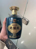 元籣花20 清香型白酒 純糧固態(tài)發(fā)酵 杏花村 送禮 53度 500mL 1瓶 曬單實(shí)拍圖