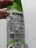 1號牧場(chǎng) 風(fēng)干牛肉散稱(chēng)約400g 原味 稍軟 肉干肉脯 休閑零食 曬單實(shí)拍圖