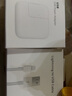 原裝適用ipad6專(zhuān)用7代A1893蘋(píng)果充電器頭A2197套裝A1954平板A2200 【iPad套裝】快充頭+2米數據線(xiàn) 曬單實(shí)拍圖