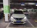 猛道適用04-16年款日產(chǎn)新老陽(yáng)光汽車(chē)led前大燈遠(yuǎn)近光一體燈泡改裝配件 05-16款陽(yáng)光 遠(yuǎn)近一體 48燈大芯片燈珠款/一只 曬單實(shí)拍圖