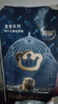 babycare皇室獅子王國弱酸紙尿褲中號M50片(6-11kg)嬰兒尿不濕親膚透氣 曬單實拍圖