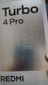 小米（MI）【國(guó)家補(bǔ)貼】REDMI Turbo 4 Pro 第四代驍龍8s 7550mAh長(zhǎng)續(xù)航 12GB+256GB 黑色 小米紅米5G手機(jī) 曬單實(shí)拍圖