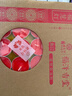 福澤天下 酥油燈蠟燭供燈長明燈浪漫香薰求婚無煙小蠟燭4小時100粒紅色 曬單實拍圖