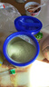 飛鶴星飛帆 嬰幼兒配方奶粉3段(1-3歲) 700g*6 專(zhuān)利OPO 育兒補(bǔ)貼 曬單實(shí)拍圖