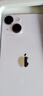 Apple 蘋(píng)果 iPhone 14   支持移動(dòng)聯(lián)通電信5G 雙卡雙待手機國行優(yōu)惠券補貼 紫色 256G 曬單實(shí)拍圖