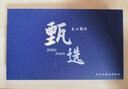 簡高【鱷魚皮紋】華為Mate x5折疊屏5G手機殼真皮商務(wù)防摔matex5智能顯示免翻蓋接聽保護皮套 Mate x5 青色小荔枝紋 曬單實拍圖