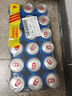費爾德堡（feldschlobchen）德國原裝進(jìn)口啤酒 1858精釀小麥白啤酒 500ml*18罐 年終鉅惠 曬單實(shí)拍圖