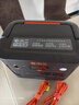 電小二【超輕1度電】快充戶外電源1500W大功率大容量220V移動(dòng)電源車(chē)載充電寶露營(yíng)應(yīng)急儲(chǔ)能電池1000Pro2 曬單實(shí)拍圖