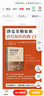 頂尖文案 : 現代廣告之父的文案寫(xiě)作技巧 曬單實(shí)拍圖
