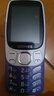 金立（Gionee）老年機(jī)4G全網(wǎng)通老年人手機(jī)超長(zhǎng)待機(jī)2025新款大字體大聲音 移動(dòng)支付學(xué)生備用按鍵功能機(jī)G99 紫色  曬單實(shí)拍圖