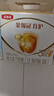 伊利奶粉金領(lǐng)冠3段育護非960g/400g/1200g幼兒配方奶粉盒裝 3段1200g*2提 曬單實(shí)拍圖