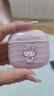 辰風(fēng)三麗鷗hello kitty半入耳式無(wú)線藍(lán)牙耳機(jī)可愛(ài)風(fēng)高清通話音樂(lè)耳機(jī)女生專用情侶禮物 S-12粉色凱蒂貓 曬單實(shí)拍圖