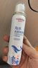 維德（WELLDAY）兒童生理鹽水洗鼻器海鹽水鼻腔噴霧鼻竇炎噴劑鼻塞清洗器100ml*2 曬單實(shí)拍圖