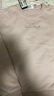 喬丹QIAODAN衛(wèi)衣女秋季外套圓領(lǐng)衛(wèi)衣針織套頭衫跑步休閑運(yùn)動(dòng)服 曬單實(shí)拍圖