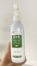 DR.RILEY進(jìn)口原液跳蚤專(zhuān)用殺蟲(chóng)劑床上家用呋蟲(chóng)胺噴霧低毒貓狗窩驅蟲(chóng)500ml 曬單實(shí)拍圖