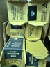 格贊IMC2000粉盒適用理光IM C2500墨粉C3000 C3500 C4500硒鼓C5500打印機(jī)C6000碳粉Ricoh碳粉盒 藍(lán)色大容量 曬單實(shí)拍圖