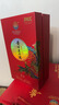 云囤貴州王子酒盛宴53度醬香型白酒貴州特產(chǎn)禮盒裝白酒送禮喜宴婚宴 500ml*6盒/箱 曬單實(shí)拍圖