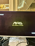 微星（MSI）26.5英寸2K280Hz 量子點(diǎn)OLED顯示器0.03ms(GTG) HDR400游戲電競顯示屏MAG 272QPW QD-OLED X28極光 曬單實(shí)拍圖