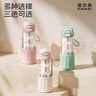恩爾美（nRMEi）玻璃杯孕產(chǎn)婦躺著(zhù)喝水女士高顏值夏季泡茶高硼硅防摔耐熱吸管杯子 曬單實(shí)拍圖