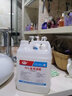75%醫用酒精2000ml噴霧酒精75酒精消毒液乙醇消毒液酒精家用消毒皮膚物品表面 曬單實(shí)拍圖
